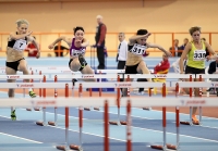 Chuvashia Indoor Cup 2013. 60 Metres Hurdles. Kristina Savitskaya, Yekaterina Blyeskina, Lyudmila Artamonova, Yekaterina Lapshina