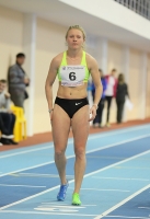 Chuvashia Indoor Cup 2013. 800m. Marina Pospelova