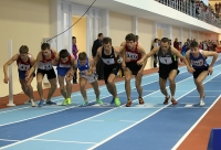 Chuvashia Indoor Cup 2013. Start at 800m