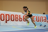 Chuvashia Indoor Cup 2013. 200 m. Yelizaveta Savilic