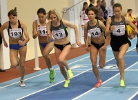 Chuvashia Indoor Cup 2013. 3000 Metres