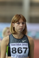 National Indoor Championships 2013 (Day 1). 800 Metres. Yelena Kotulsakaya
