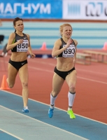 National Indoor Championships 2013 (Day 1). 800 m. Marina Pospelova and Ayvika Malanova