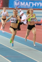 National Indoor Championships 2013 (Day 1). 800 Metres. Svetlana Podosyenova and Alyena Glazkova