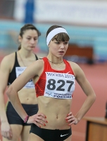 National Indoor Championships 2013 (Day 1). 800 Metres. Viktoriya Kozmenko
