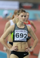 National Indoor Championships 2013 (Day 1). 800 Metres. Svetlana Podosyenova