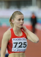 National Indoor Championships 2013 (Day 1). 400 Metres. Angelika Dokaneva