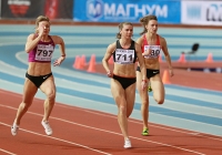 National Indoor Championships 2013 (Day 1). 60 Metres. Yuliya Katsura, Yuliya Kashina, Natalya Shishkova