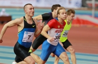 National Indoor Championships 2013 (Day 1). 60 Metres. Pavel Vruchinskiy, Dmitriy Sychyev