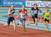 National Indoor Championships 2013 (Day 1). 60 Metres. Pavel Vruchinskiy, Dnitriy Sychyev, Dnitriy Falyev, Anton Zheltov