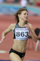 National Indoor Championships 2013 (Day 1). 3000 Metres. Yelena Korobkina