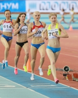 National Indoor Championships 2013 (Day 1). 3000 Metres. Svetlana Kireyeva, Yelena Korobkina, Natalya Aristarkhova, Natalya Leontyeva