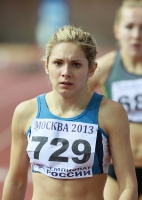 National Indoor Championships 2013 (Day 2). 200 Metres. Kristina Malvinova