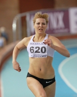 National Indoor Championships 2013 (Day 2). 200 Metres. Anna Safronova