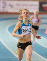 National Indoor Championships 2013 (Day 2). 200 Metres. Yekaterina Vukolova
