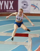 National Indoor Championships 2013 (Day 2). 2000 Metres Steep. Yekaterina Rogozina
