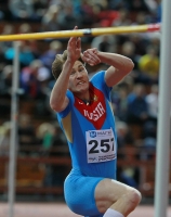 National Indoor Championships 2013 (Day 2). High Jump. Aleksadr Shustov