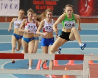 National Indoor Championships 2013 (Day 2). 2000 Metres Steep. Mariya Bykova, Rimma Rodko 