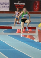 National Indoor Championships 2013 (Day 2). 2000 Metres Steep. Rimma Rodko 