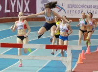 National Indoor Championships 2013 (Day 2). 2000 Metres Steep.  Darya Furkalo, Tatyana Sibryayeva,