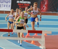 National Indoor Championships 2013 (Day 2). 2000 Metres Steep. Mariya Bykova, Rimma Rodko 
