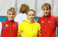 National Indoor Championships 2013 (Day 2). 2000 Metres Steep Russian Indoor Champion is Rimma Rodko, Silver is Yevdokiya Bukina, Bronze is Mariya Bykova