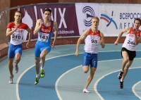 National Indoor Championships 2013 (Day 2). 200 Metres Final. Pavel Trenikhin (N143), Alekksey Kenig (N244), Vyacheslav Kolesnichenko (N210), Aleksandr Khyutte (N98)