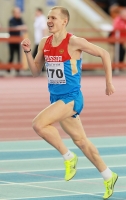 National Indoor Championships 2013 (Day 3). 1500 Metres Russian Champion  is Yegor Nikolayev