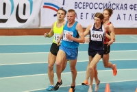 National Indoor Championships 2013 (Day 3). 5000 Metres. Andrey Minzhulin, Sergey Nechpay, Stepan Kiselev