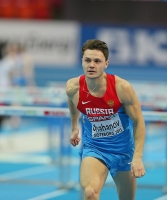 European Indoor Championships 2013. Göteborg, SWE. 1 March. 60 m hurdles. Heats. Konstantin Shabanov