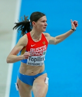 European Indoor Championships 2013. Göteborg, SWE. 1 March. 60 m hurdles. Semifinals. Svetlana Topylina, RUS