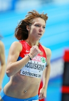 European Indoor Championships 2013. Göteborg, SWE. 1 March. 800m. Heats. Yelena Kotulskaya, RUS