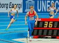 European Indoor Championships 2013. Göteborg, SWE. 1 March. High jump. Qualification. Sergey Mudrov, RUS
