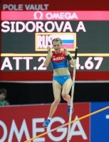 European Indoor Championships 2013. Göteborg, SWE. 2 March. Pole vault Bronza is Anzhelika Sidorova, RUS