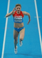 European Indoor Championships 2013. Göteborg, SWE. 3 March. 60m. Semi-final. Yuliya Katsura, RUS