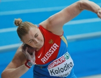 Yevgeniya Kolodko, Silver European Indoor Championships 2013