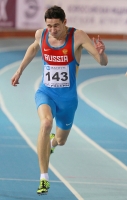 Pavel Trenikhin. 200m Russian Indoor Champion 2013