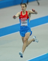 Aleksey Fyedorov. Triple jump European Indoor Bronze Medallist 2013