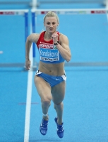 Yuliya Kondakova