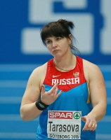 Irina Tarasova. 5th place at European Ind Champ 2013