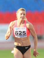 Yuliya Katsura. Russian Championships 2012