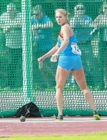 Mariya Bespalova. Moscow Challenge, Luzhniki Stadium