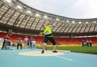 Moscow Challenge 2013. Luzhniki Stadium. Shot Put. Olesya Sviridova