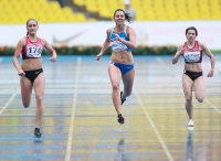 Moscow Challenge 2013. Luzhniki Stadium. 400m. Olga Zemlyzk, UKR, Alina Logvinenko, Kristina Malvinova 