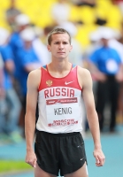 Moscow Challenge 2013. Luzhniki Stadium. 400m. Aleksey Kenig