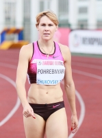 Znamensky Memorial 2013. 100m Winner Natalya Pogrebnyak, UKR