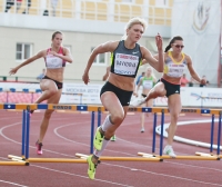 Znamensky Memorial 2013. 400m Hurdles. Irina Davydova