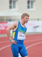 Znamensky Memorial 2013. 100m. Sergey Smelik, UKR