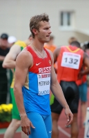 Znamensky Memorial 2013. 100m. Konstantin Petryashov