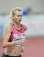 Znamensky Memorial 2013. 400m Winner is Yuliya Guschina